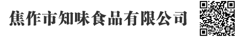 焦作鋼結構_焦作彩鋼板_焦作工業廠房-焦作中工鋼構建設有限公司